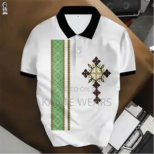 Premium Quality Turkey Polo