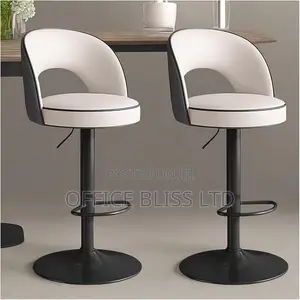 Adjustable and Rotatable Leather Bar Stools ,