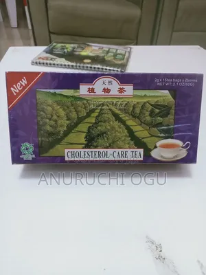 Jianxi Cholesterol_care Tea
