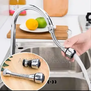Rotatable Bubbler