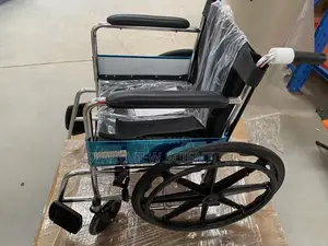 Biobase Wheel Chair