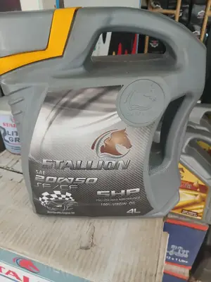 Stallion Engine 20w50 4litres