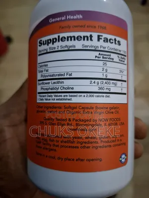 Sunflower Lecithin (Now)