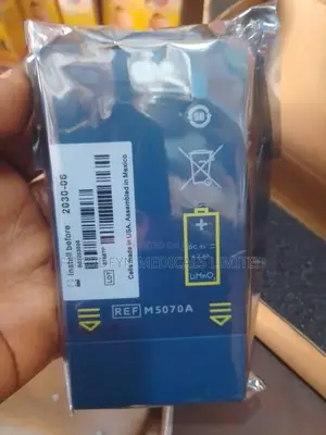 Philips Aed Battery