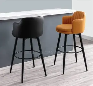 Durable Back Stool