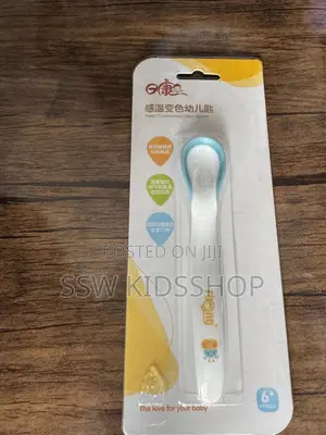 Baby Spoon (Single )