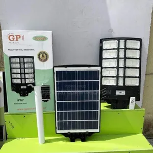 Gp Solar Street Light Is Available
