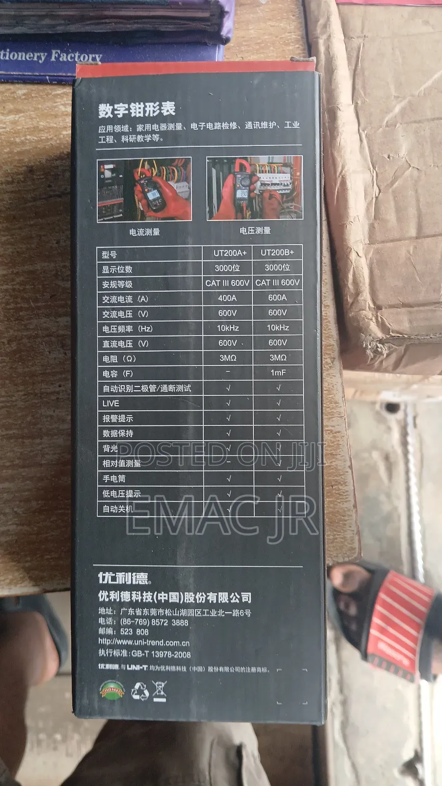 Uni-T Digital Clamp Meter, Specifically Models Ut200a+