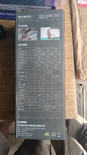 Uni-T Digital Clamp Meter, Specifically Models, Ut202+
