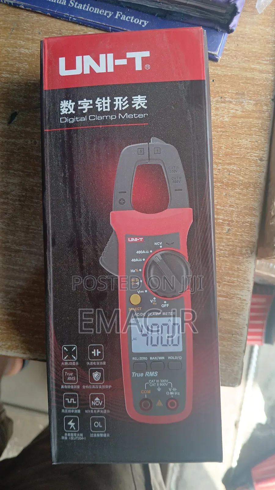 Uni-T Digital Clamp Meter, Specifically Model Ut204+