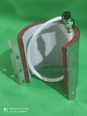 Mug Element (Spare Parts)