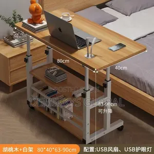 Adjustable Laptop Table/ Work Station