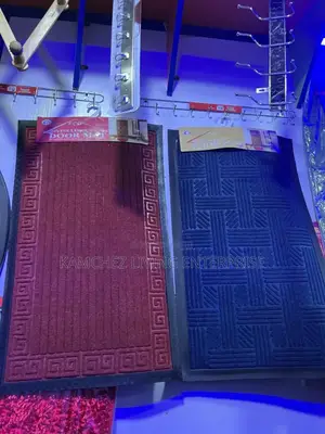 Maroon and Blue Door Mat With Geometric Border - Non-Slip