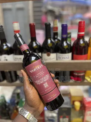 Chateau Vartely Pastoral Sweet Red Wine 75cl X 12 Bottles