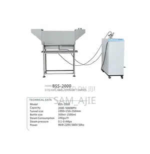 Steam Labelling Machine