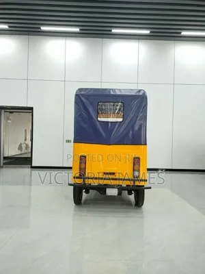 New Bajaj 2026 Yellow