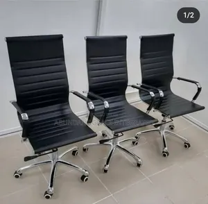 Linear Office Chair.
