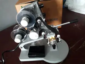 Dy8 Coding Machine