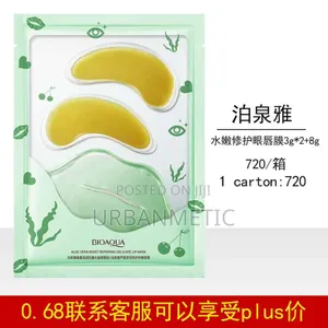 Face Mask (Sheets Mask Supplier In Lagos)