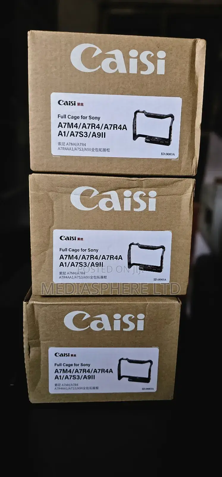 Sony A7m4 Camera Cage