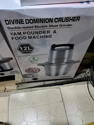 12l Yam Pounder