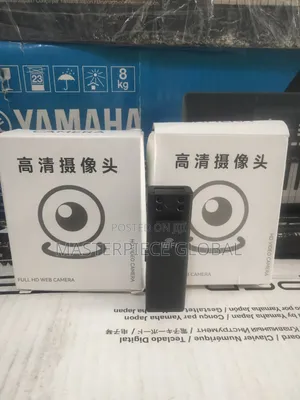 Spy Camera