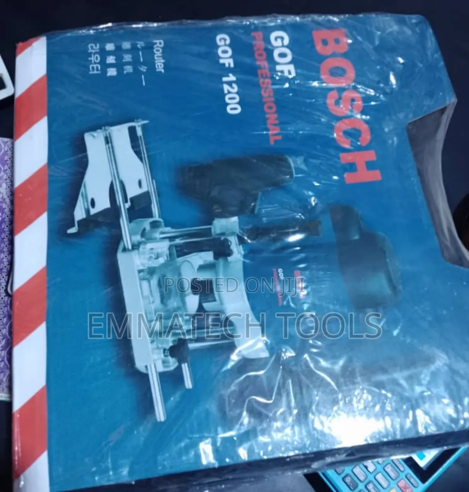 Bosch Router Machine