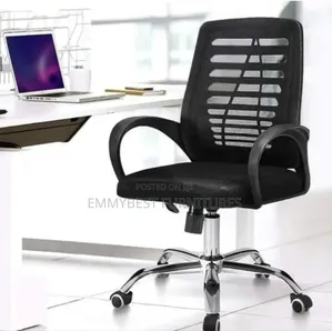 Simple Office Chair.