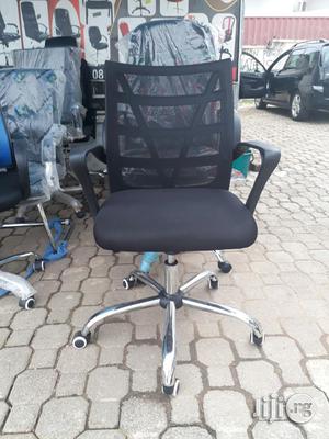 Secretary Mesh Swivel Chair