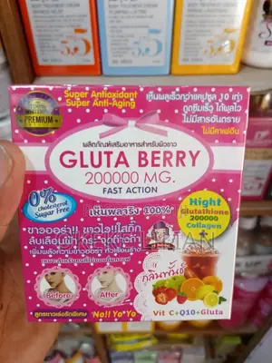 Gluta Berry