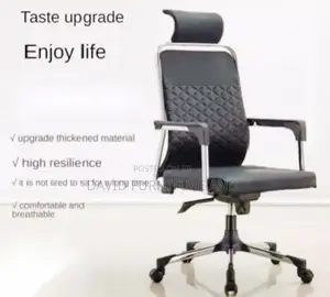 Office Staff Chair