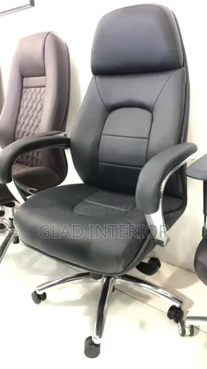 Unique Office Swivel Chair