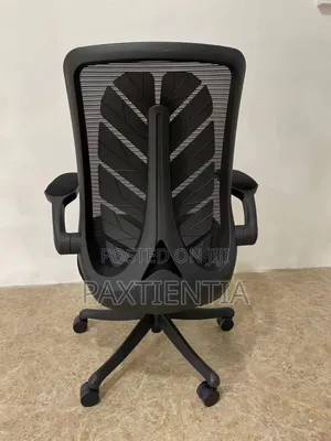 Ergonomic Swivel Chair With Lumbar Leaf Pattern Support
