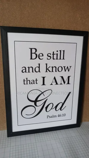 Be Still, God Is With You