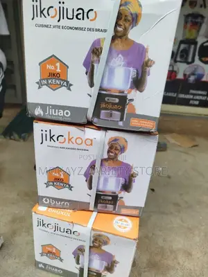 Jikokoa Charcoal Stove - The Perfect Cooking Companion