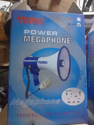 Rechargeable Megaphone