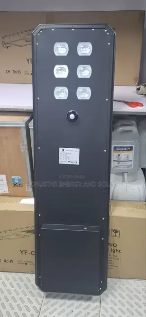 Yf-Sux-He 60w Aurora Solar Street Light