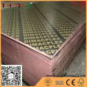 Marine Board