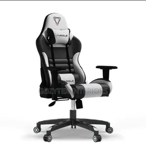 Office Game Chair