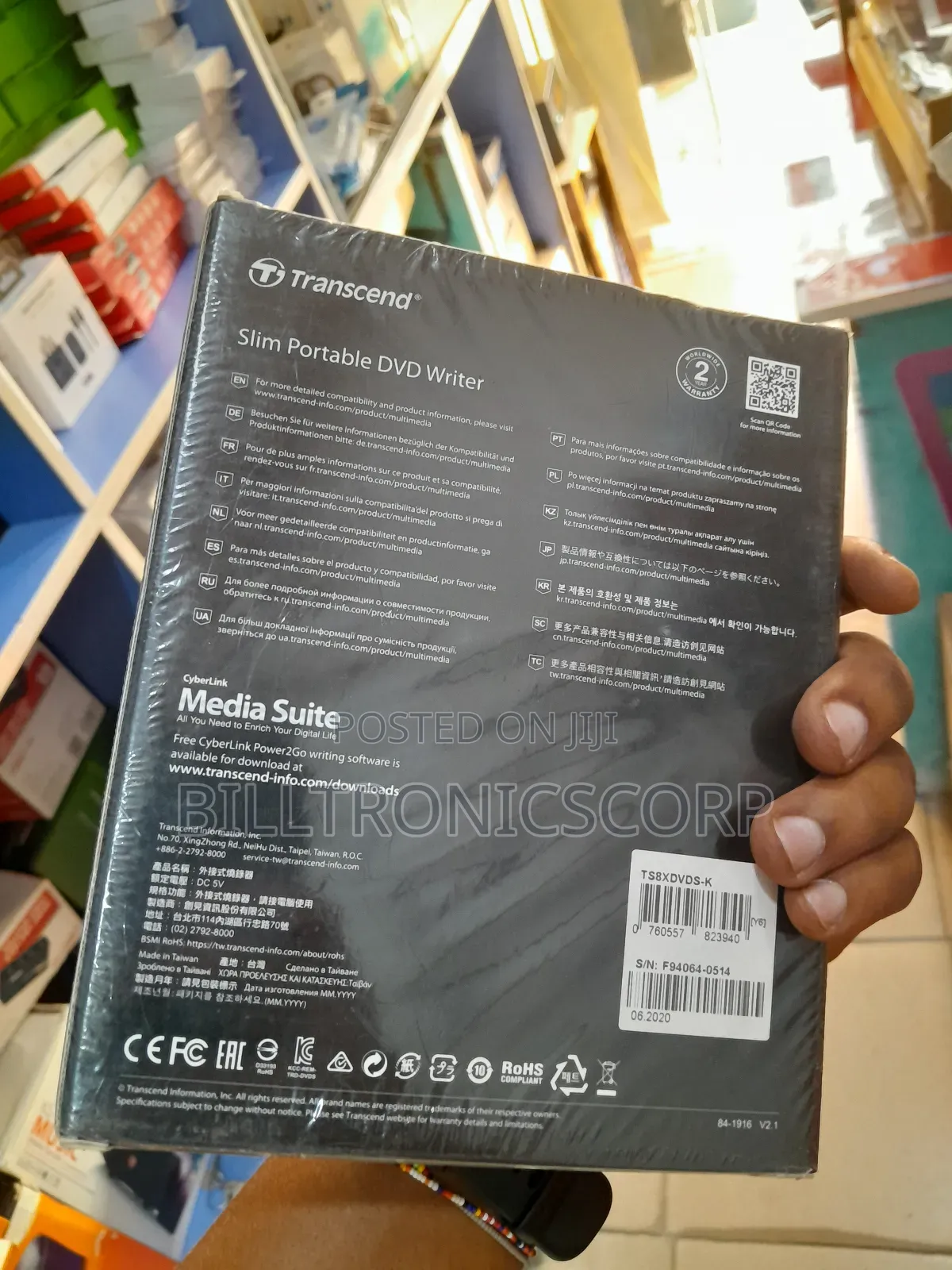 Transcend DVD Writer