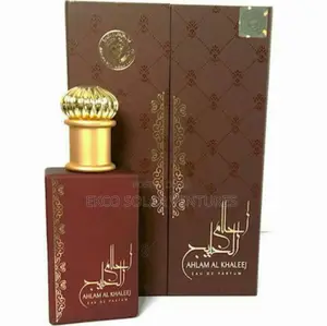 Ahlam Al Khaleej Perfume