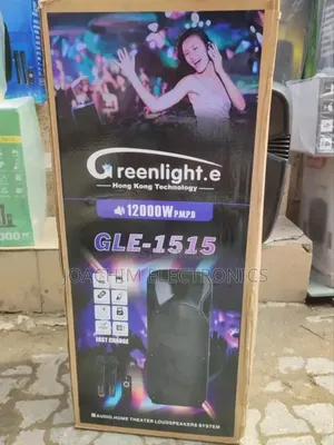 Greenlight Double Speaker Rechargeable