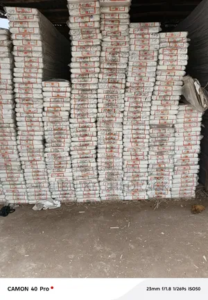 Nigeria PVC Ceiling