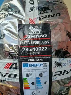 285/40/22 Ultra Sport Tyre for Gle