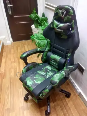 Furgle Gaming Ergonomic Chair Camouflage