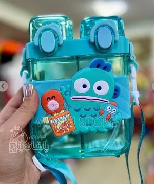 680ml "Fashion Separated Drinking Cup