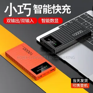 10,000mah Rugged Power Bank