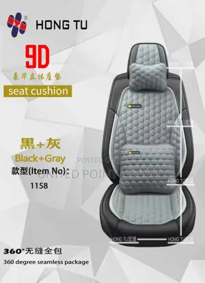 First Class Car Leather Seat Cover Gray And Black
