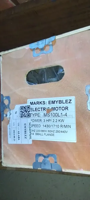 2.2kw Electric Motor 1430/1710rpm