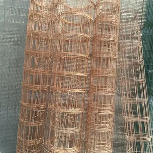 Building Materials
